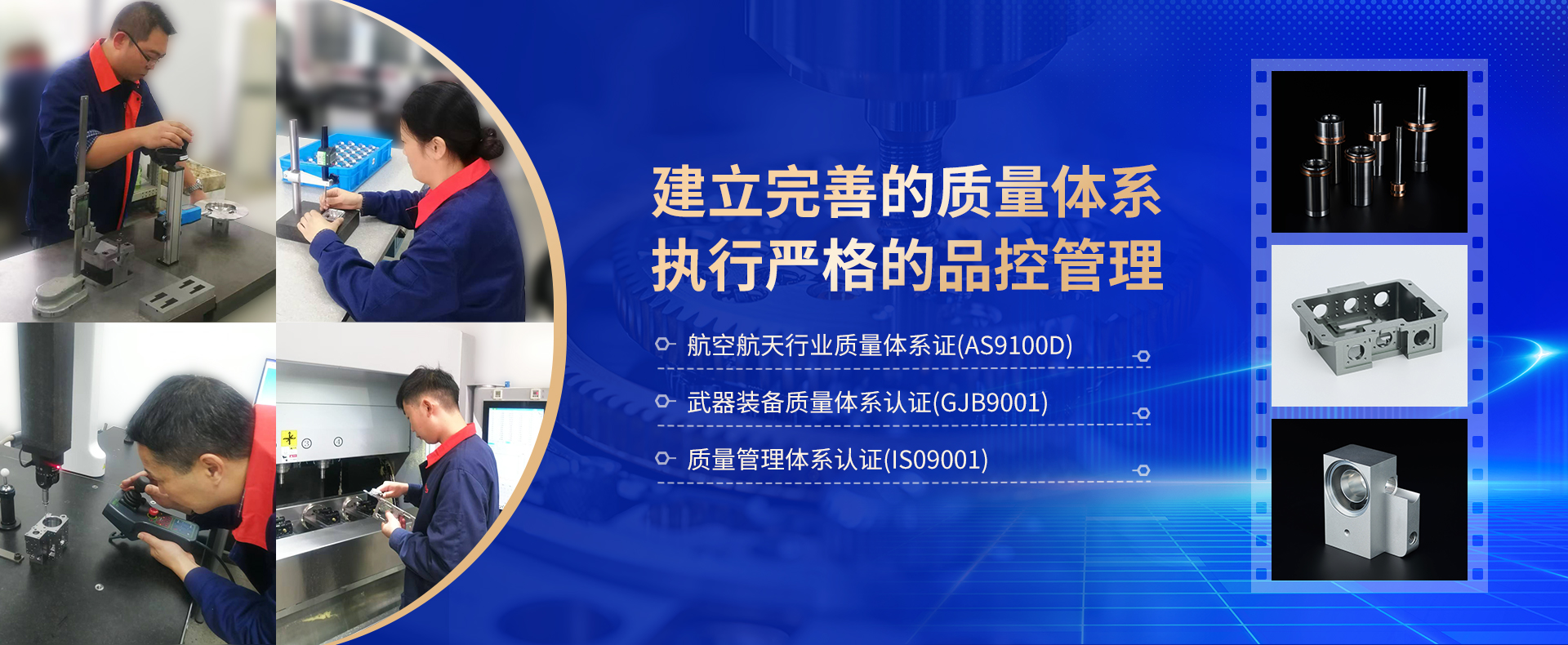 首頁(yè)輪播圖